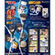 Detective Conan Cord Keeper Mascot Re-ment Collectible Mini-Figure